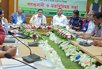 ঢাকা-চট্টগ্রাম মহাসড়ক হবে ১০ লেন