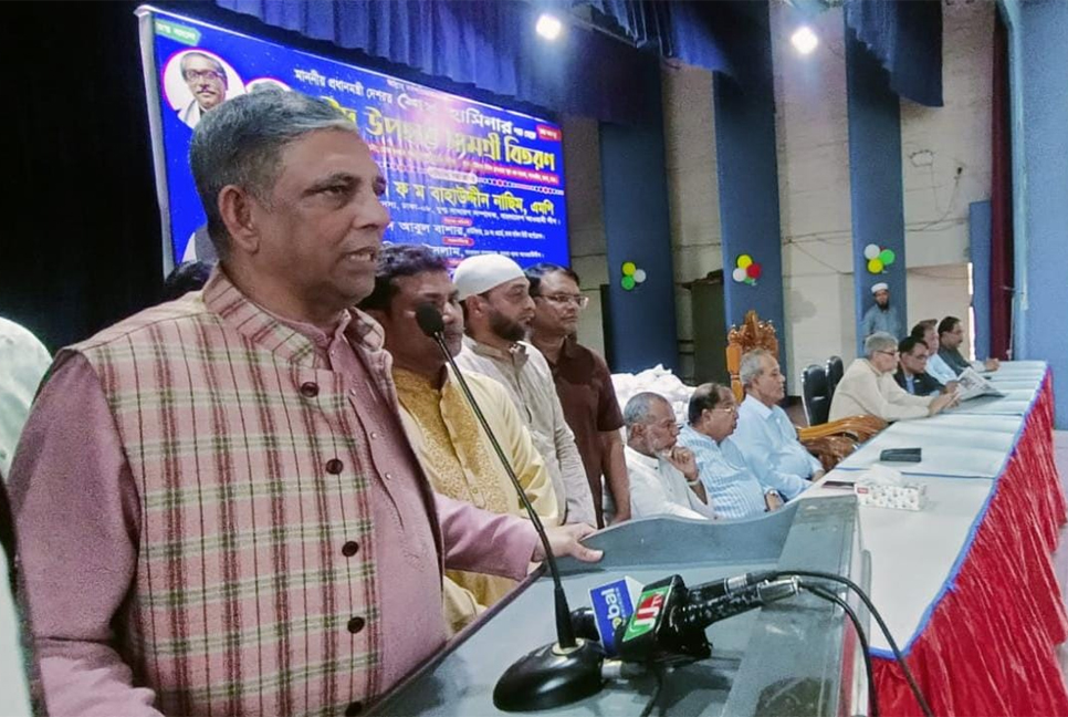‌‘সাহস থাকলে বিএনপি যেন উপজেলা নির্বাচনে অংশ নেয়’ 

