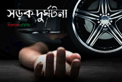 অ্যাম্বুলেন্সের ধাক্কায় দুই মোটরসাইকেল আরোহী নিহত