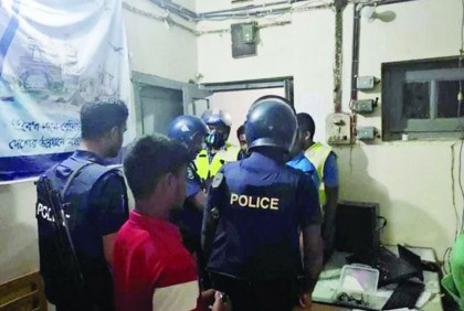বান্দরবানে সোনালী ব্যাংকের টাকা লুট, ম্যানেজার অপহরণ