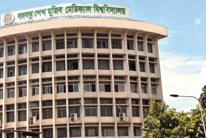 সারাহর কিডনি নেওয়া শামীমাকেও বাঁচানো গেল না