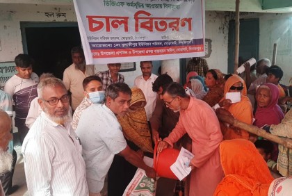 দিনাজপুরে ভিজিএফ'র চাল বিতরণ