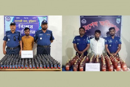 কুড়িগ্রামে মাদকসহ ২ মাদক কারবারি গ্রেফতার