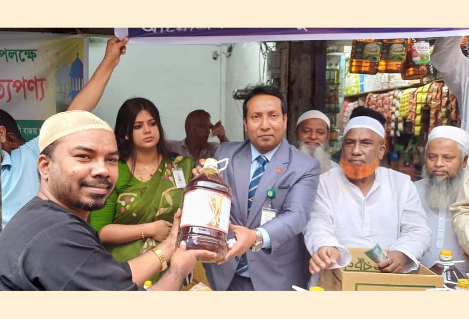 রমজানে ভোগ্যপণ্য সহনীয় রাখতে গাজীপুরে সুলভ মূল্যে বিক্রয় কেন্দ্র

