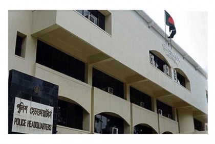 ঈদ উপলক্ষে পুলিশের নিরাপত্তা পরামর্শ