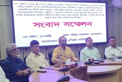 কেএনএফের সঙ্গে শান্তি আলোচনা স্থগিত 
