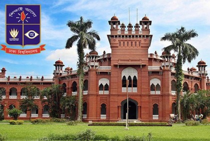 ঢাকা বিশ্ববিদ্যালয়ে ভর্তিতে এগিয়ে নারী শিক্ষার্থীরা