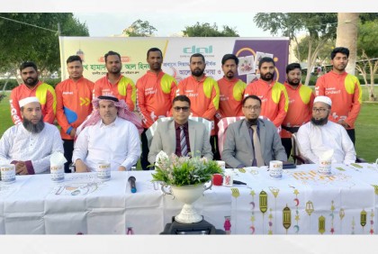 কাতারে ইফতার মাহফিলে প্রবাসী গাড়ি চালকদের মিলন মেলা
