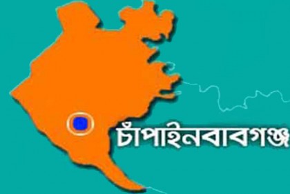 চাঁপাইনবাবগঞ্জে ঈদসামগ্রী বিতরণ
