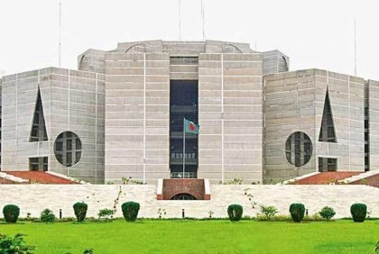 সংসদ ভবনের দক্ষিণ প্লাজায় ঈদের জামাত সকাল সাড়ে ৮টায়

