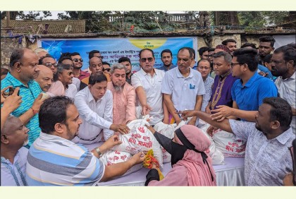 ময়মনসিংহে ভর্তুকি মূল্যে বিক্রি হচ্ছে ঈদ সামগ্রী