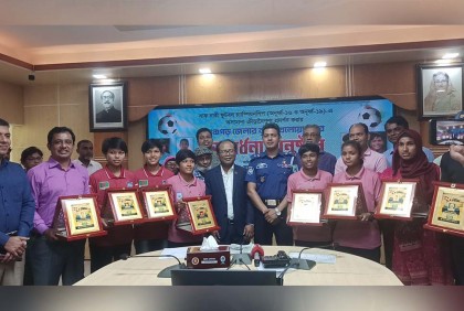 সাফ নারী ফুটবল চ্যাম্পিয়নশিপের ৬ কৃতি খেলোয়াড়কে সংবর্ধনা