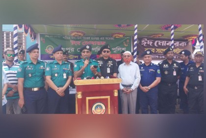 রংপুর ঈদযাত্রা নিবিঘ্ন করতে সাব-কন্ট্রোলরুম উদ্বোধন 