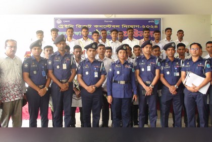 গোপালগঞ্জে পুলিশে চাকরি পেলেন ২৯ তরুণ-তরুণী