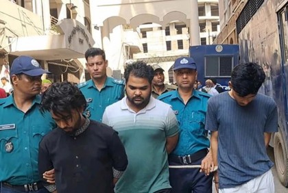 ২৫ দিন শেকলে বেঁধে ধর্ষণ : ৪ আসামি আবারও রিমান্ডে

