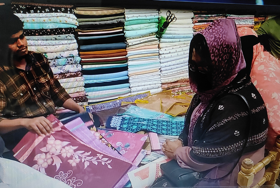 চাঁদপুরে জমজমাট ঈদ বাজার