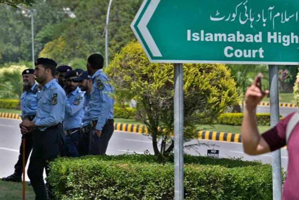 পাকিস্তানের ১৭ বিচারপতিকে ‘বিষ মেশানো’ চিঠি, দেশজুড়ে তোলপাড়