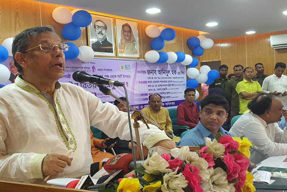 ‘বিএনপি নিজ দলের অস্তিত্ব নিয়ে ভয়ে আবোল তাবোল বলছে’