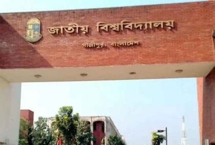 দুপুরে প্রো-ভিসি নিয়োগ, রাতে স্থগিত