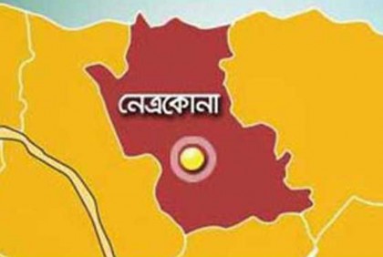 নেত্রকোনায় মোটরসাইকেল চাপায় নারীর মৃত্যু