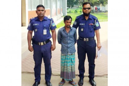 বাবার বিরুদ্ধে মেয়েকে ধর্ষণের অভিযোগ