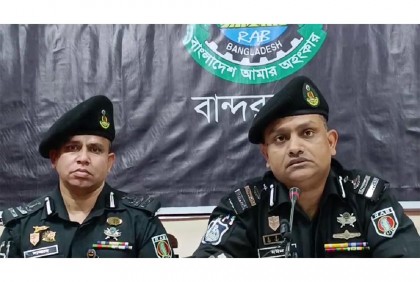 র‌্যাবের কৌশল কাজে লেগেছে: কমান্ডার মঈন 