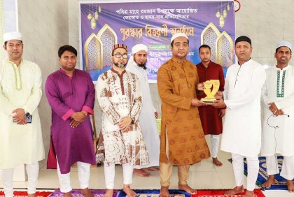 জামালপুরে পুলিশের কেরআত ও হামদ-নাত প্রতিযোগিতা 