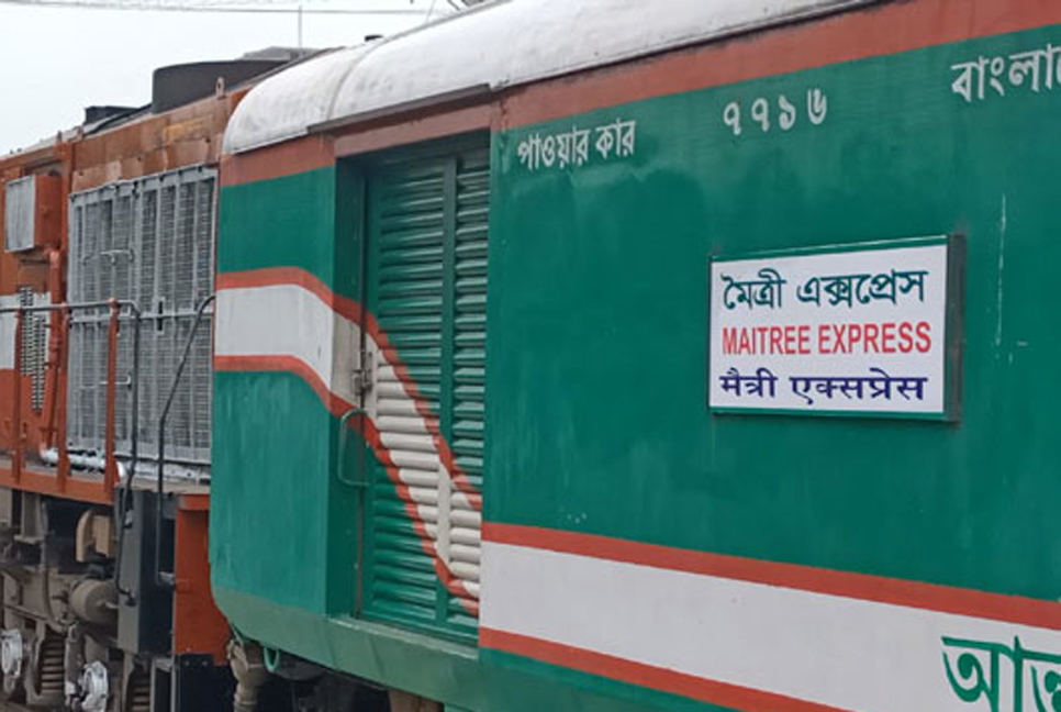 রবিবার থেকে মৈত্রী, মিতালী ও বন্ধন এক্সপ্রেস ১১ দিন বন্ধ থাকবে 

