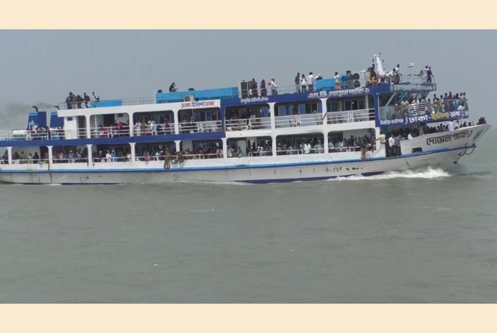 ভোলায় অতিরিক্ত যাত্রী পরিবহন করায় জরিমানা দুই লঞ্চকে জরিমানা

