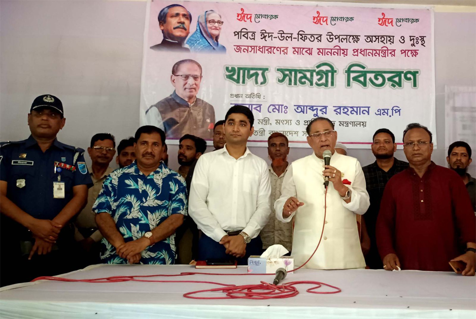 অস্তিত্ব রক্ষার্থে কাল্পনিক কথা বলছে বিএনপি : প্রাণিসম্পদমন্ত্রী 


