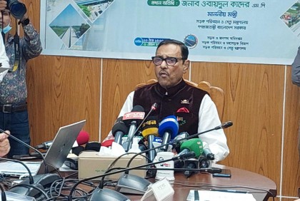 পাহাড়ে অভিযান চলছে, পরিস্থিতি নিয়ন্ত্রণে চলে আসবে: ওবায়দুল কাদের