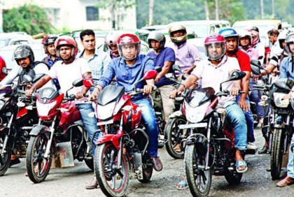 ঈদে মোটরসাইকেলে ঢাকা ছাড়বে ১২ লাখ মানুষ : যাত্রী কল্যাণ সমিতি