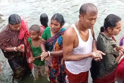 নাটোরে বারুণী গঙ্গাস্নান অনুষ্ঠিত