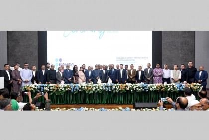 বিজিএমইএ’র সভাপতির দায়িত্ব নিলেন এস এম মান্নান

