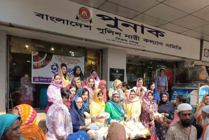 গরিব-দুঃখীদের মাঝে পুনাকের মাসব্যাপী ইফতার বিতরণ কার্যক্রম অব্যাহত