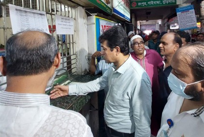 মহাখালী বাস টার্মিনালে ১৪ এপ্রিল পর্যন্ত অভিযান চালাবে বিআরটিএ

