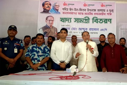 অস্তিত্ব রক্ষার্থে কাল্পনিক কথা বলছে বিএনপি : প্রাণিসম্পদমন্ত্রী 


