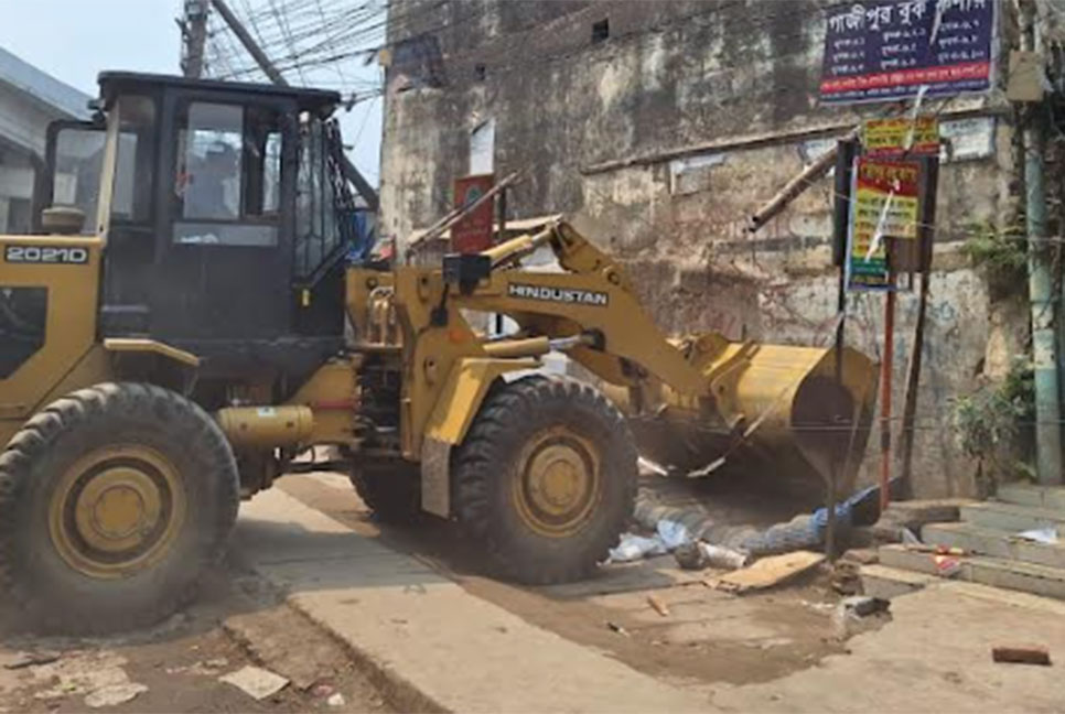 গাজীপুরে অবৈধ স্থাপনা উচ্ছেদ অভিযান