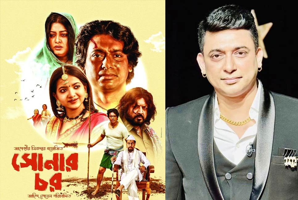 উচ্ছ্বসিত জায়েদ খান