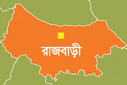 জাকাত নিতে গিয়ে পদদলিত হয়ে নারীর মৃত্যু