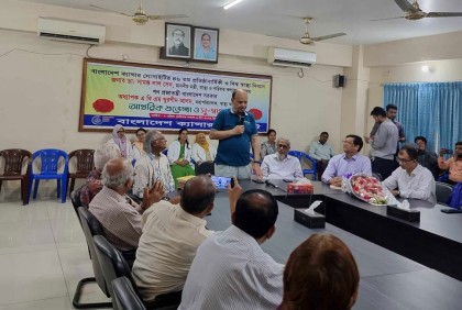 ক্যান্সার চিকিৎসায় এগিয়ে আসায় ক্যান্সার সোসাইটি হাসপাতালকে স্বাস্থ্যমন্ত্রীর ধন্যবাদ