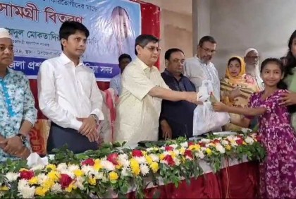 ব্রাহ্মণবাড়িয়ায় এতিম-দুস্থদের মাঝে ঈদ সামগ্রী বিতরণ