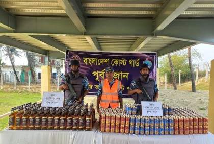 টেকনাফে বিপুল পরিমাণ মদ ও বিয়ার জব্দ