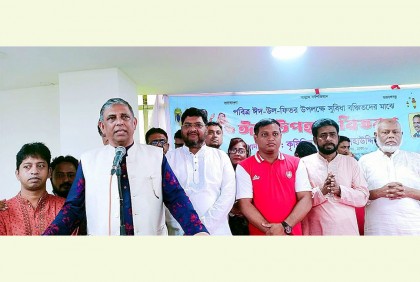 সকলকে মানুষের ভাগ্য পরিবর্তনের জন্য কাজ করতে হবে : নাছিম