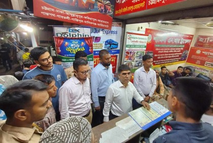 ঈদযাত্রায় বাড়তি ভাড়া, বিআরটিএর জরিমানা 

