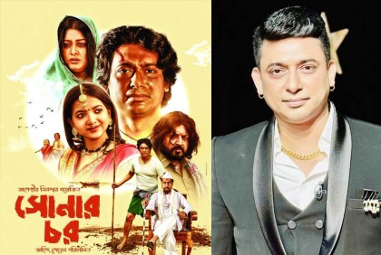 উচ্ছ্বসিত জায়েদ খান
