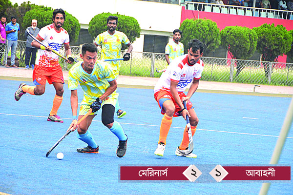 মেরিনার্সের কাছে হ্যাটট্রিক হার আবাহনীর