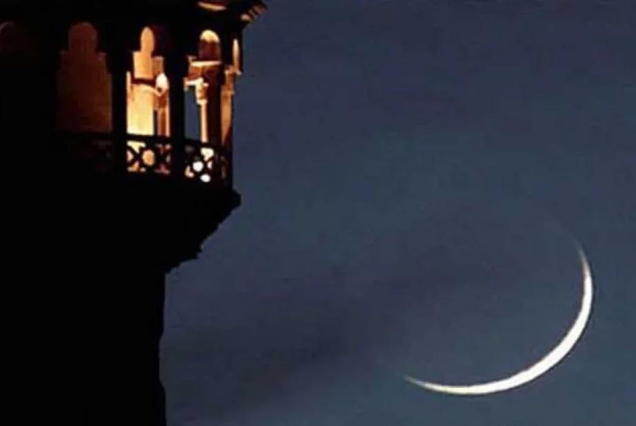 জাতীয় চাঁদ দেখা কমিটির সভা মঙ্গলবার