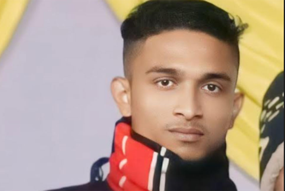 বন কর্মকর্তাকে হত্যা, প্রধান আসামি গ্রেফতার
