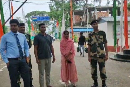 দেশে ফিরেছেন ভারতে অনুপ্রবেশের দায়ে সাজা পাওয়া নারীসহ দুই বাংলাদেশি